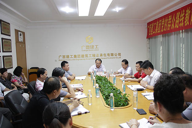 EVO视讯·(中国)官方网站