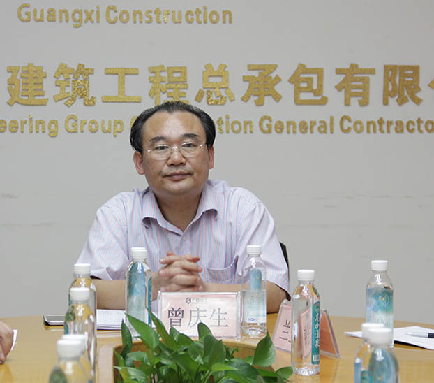 EVO视讯·(中国)官方网站