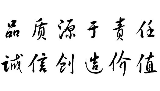 EVO视讯·(中国)官方网站