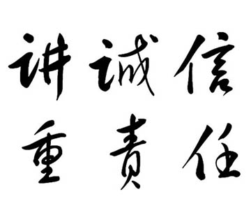 EVO视讯·(中国)官方网站