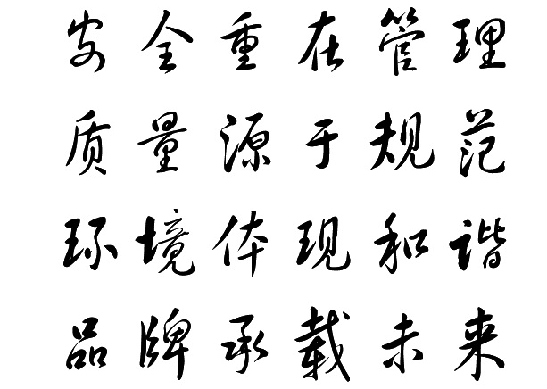 EVO视讯·(中国)官方网站