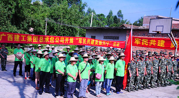 EVO视讯·(中国)官方网站