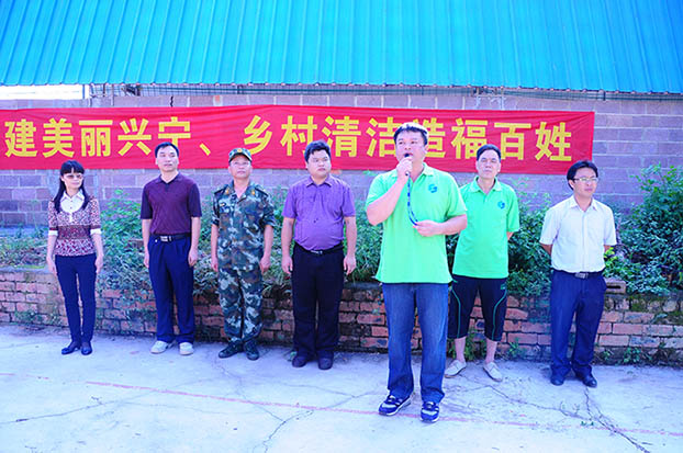 EVO视讯·(中国)官方网站