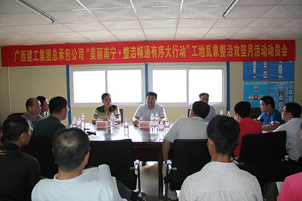 EVO视讯·(中国)官方网站