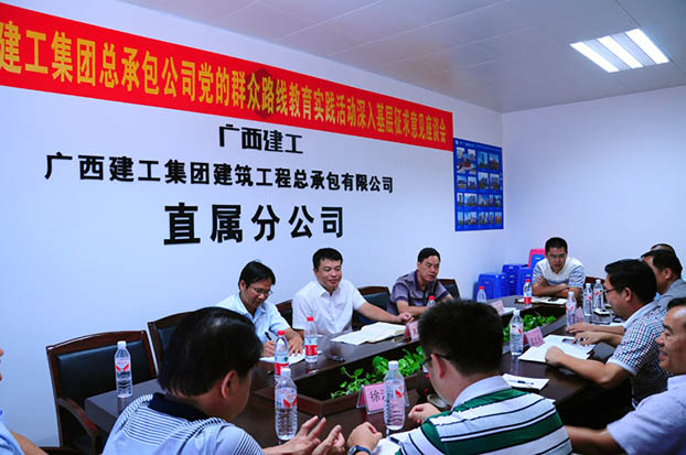 EVO视讯·(中国)官方网站