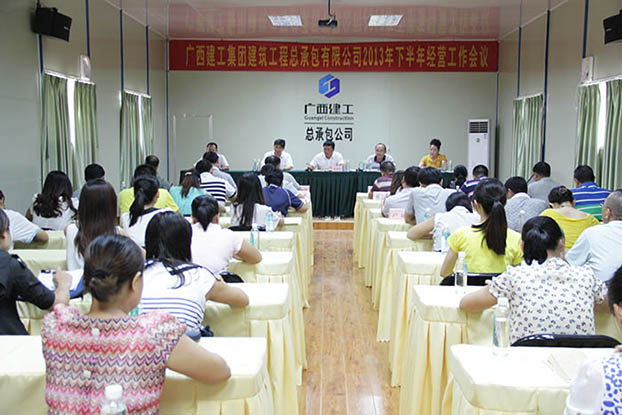 EVO视讯·(中国)官方网站