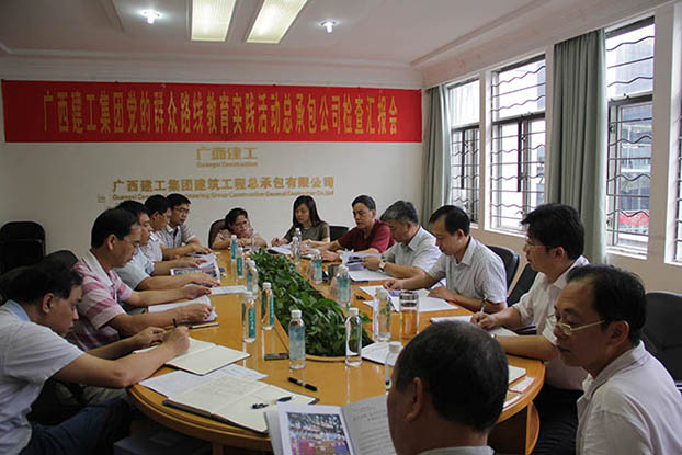 EVO视讯·(中国)官方网站