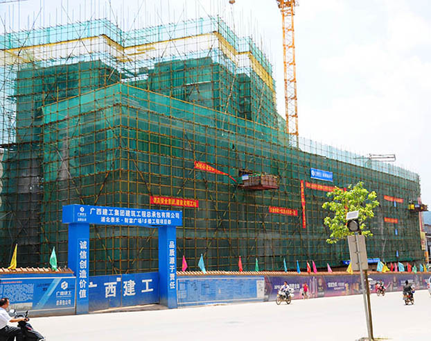EVO视讯·(中国)官方网站