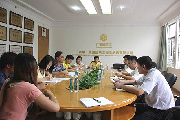 EVO视讯·(中国)官方网站