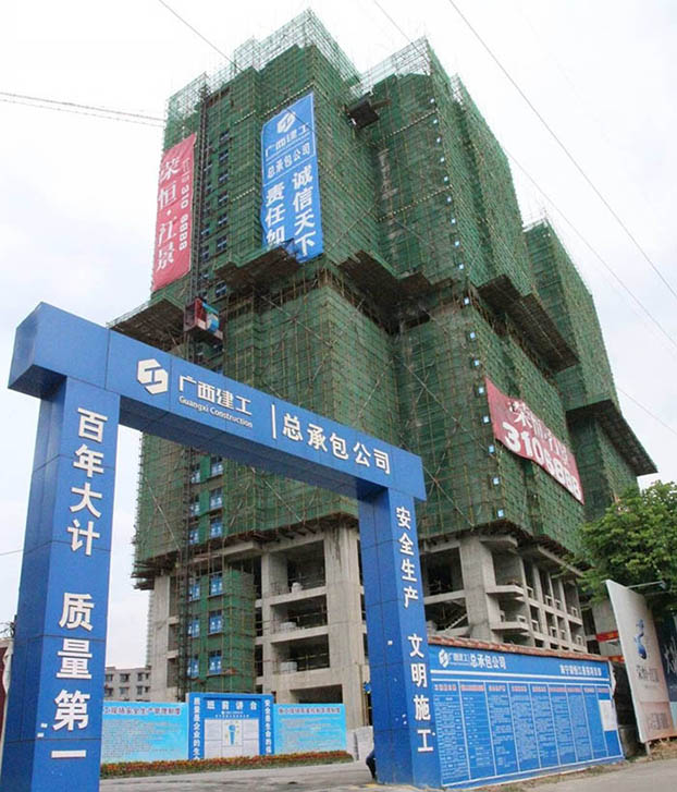EVO视讯·(中国)官方网站