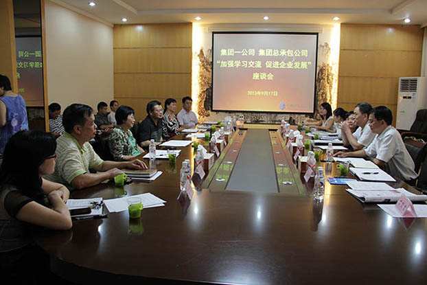 EVO视讯·(中国)官方网站