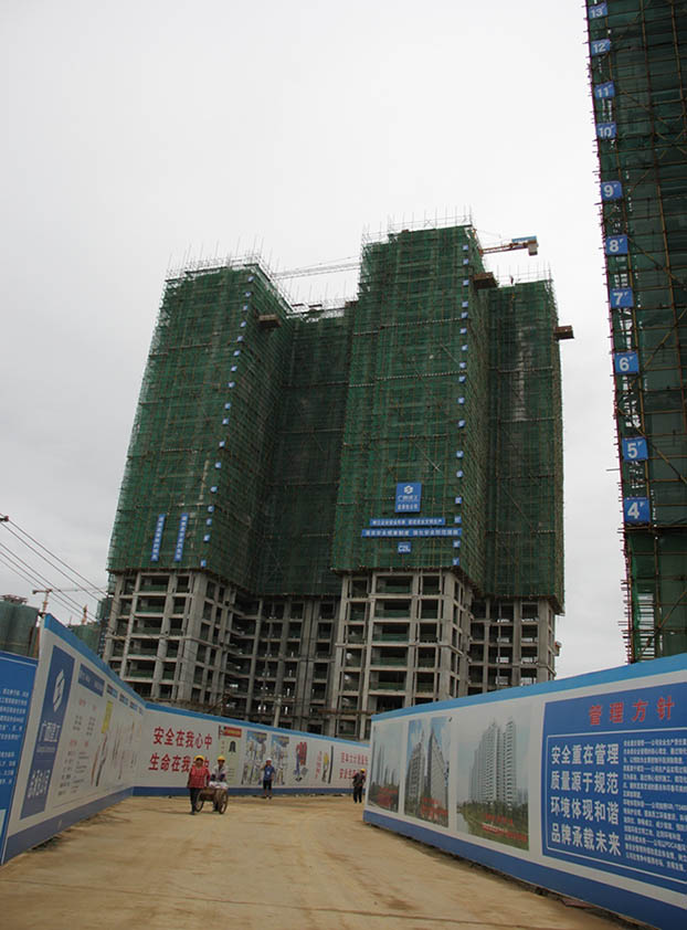 EVO视讯·(中国)官方网站