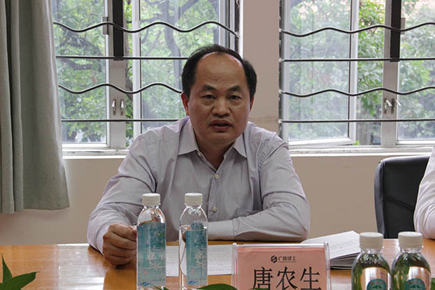 EVO视讯·(中国)官方网站