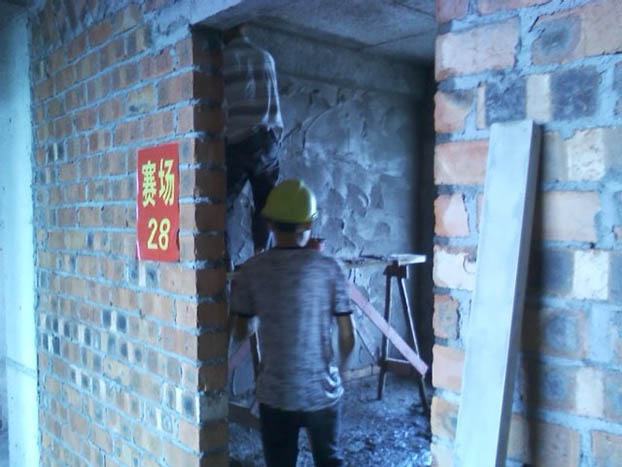 EVO视讯·(中国)官方网站