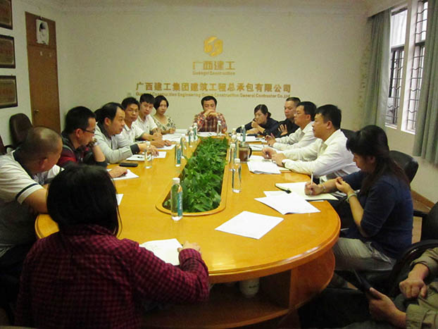 EVO视讯·(中国)官方网站