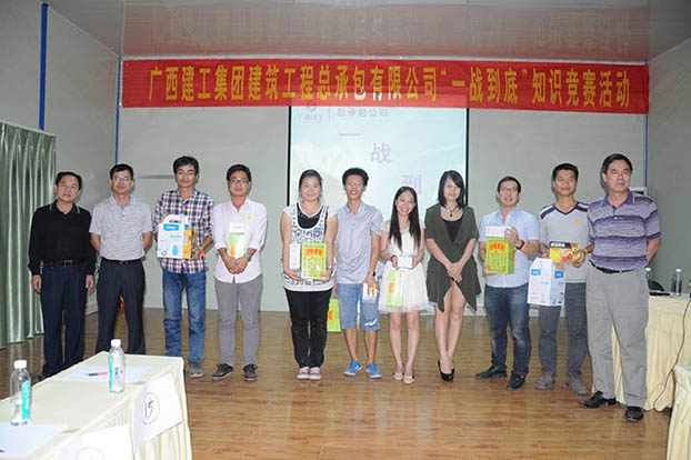 EVO视讯·(中国)官方网站
