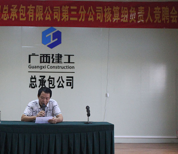 EVO视讯·(中国)官方网站