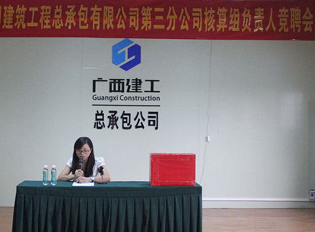 EVO视讯·(中国)官方网站