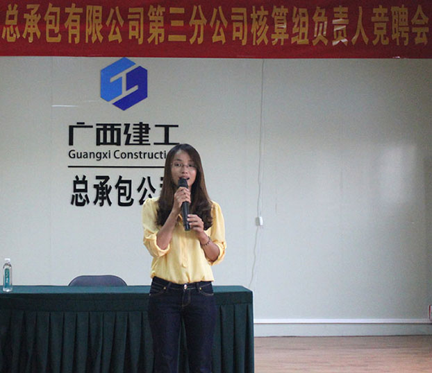 EVO视讯·(中国)官方网站