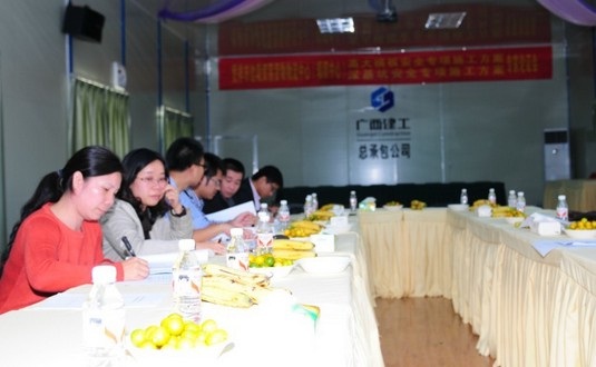 EVO视讯·(中国)官方网站