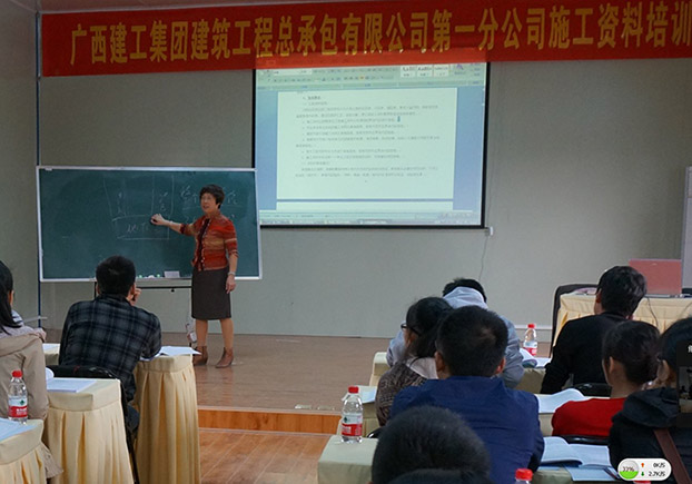 EVO视讯·(中国)官方网站