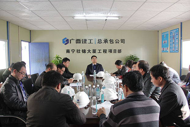 EVO视讯·(中国)官方网站
