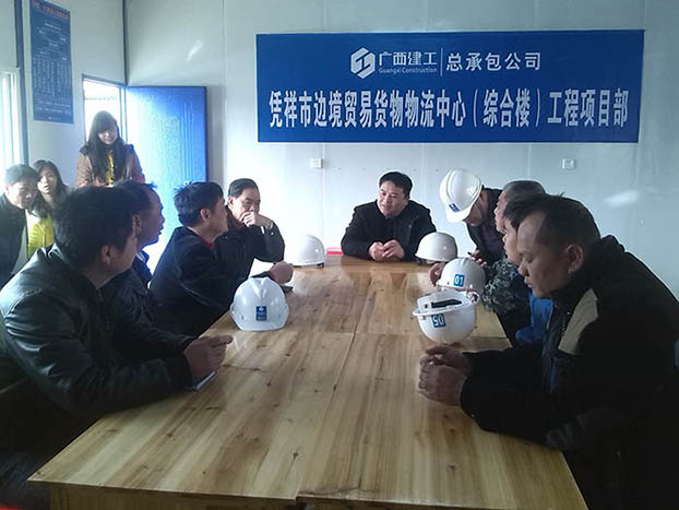EVO视讯·(中国)官方网站