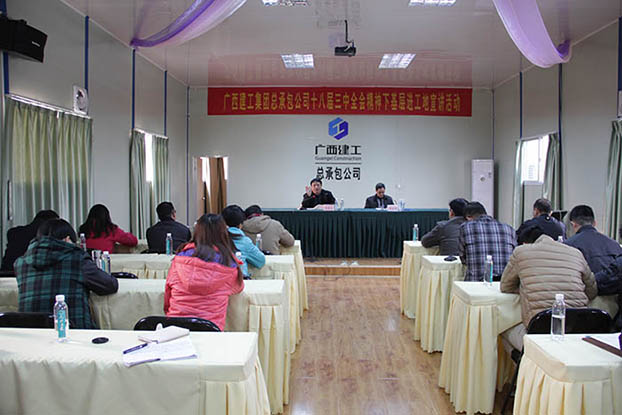 EVO视讯·(中国)官方网站