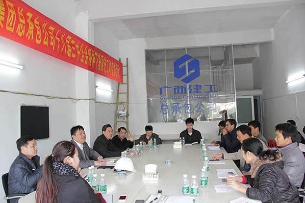 EVO视讯·(中国)官方网站