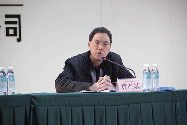 EVO视讯·(中国)官方网站