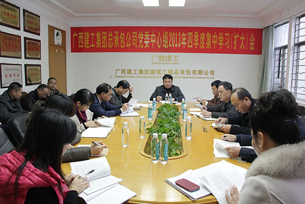 EVO视讯·(中国)官方网站