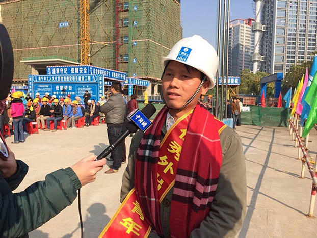 EVO视讯·(中国)官方网站