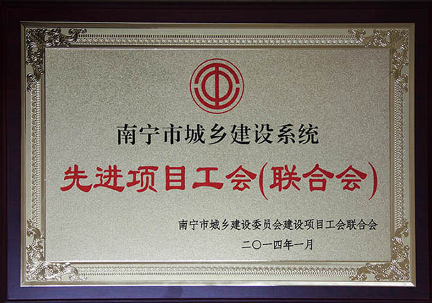 EVO视讯·(中国)官方网站