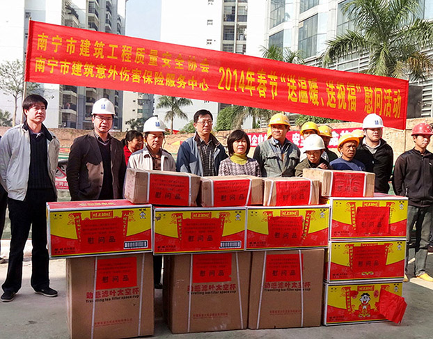 EVO视讯·(中国)官方网站