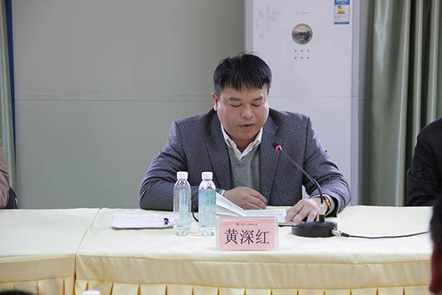 EVO视讯·(中国)官方网站
