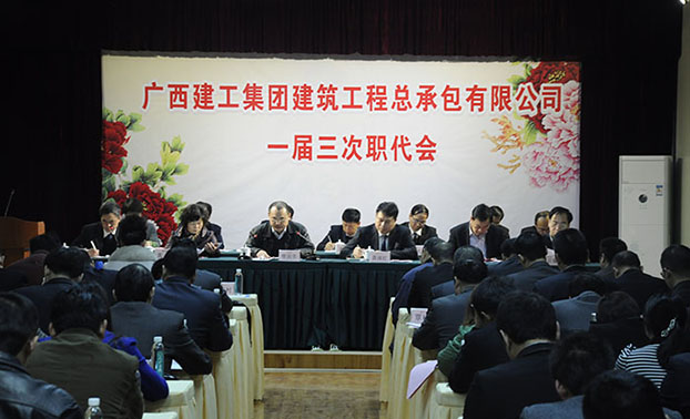 EVO视讯·(中国)官方网站