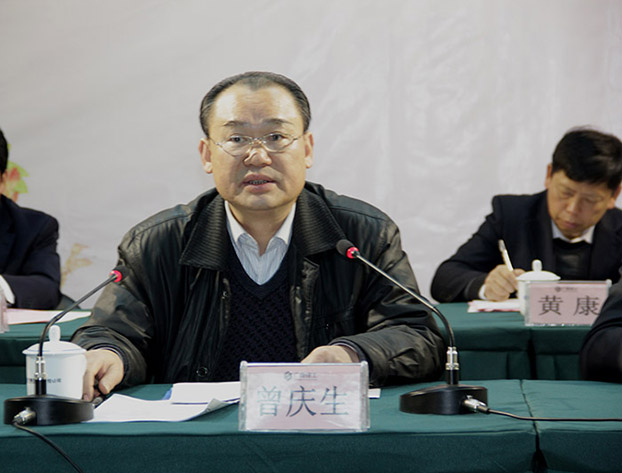 EVO视讯·(中国)官方网站