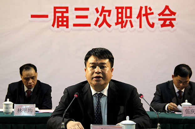 EVO视讯·(中国)官方网站