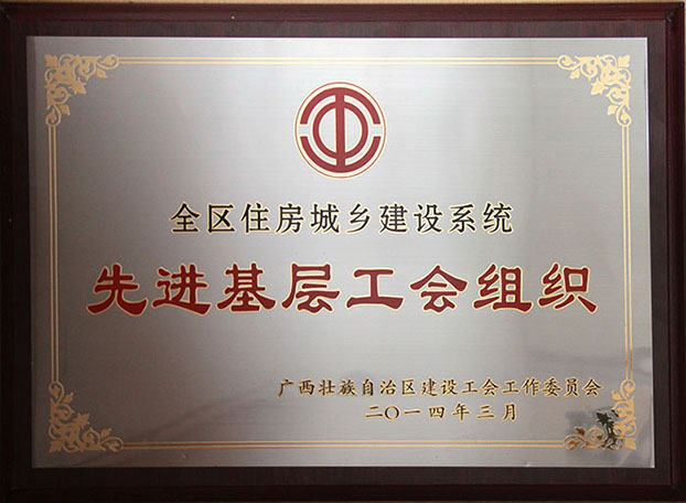 EVO视讯·(中国)官方网站