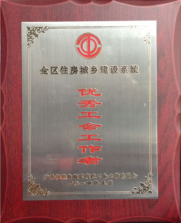 EVO视讯·(中国)官方网站