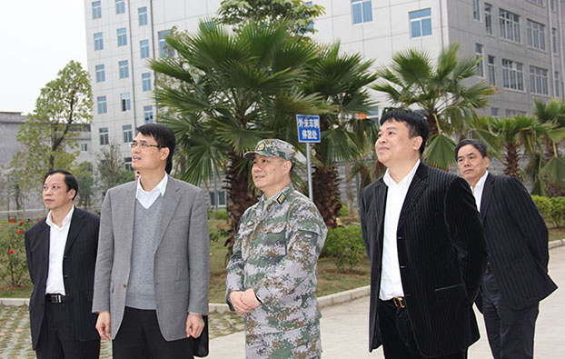 EVO视讯·(中国)官方网站