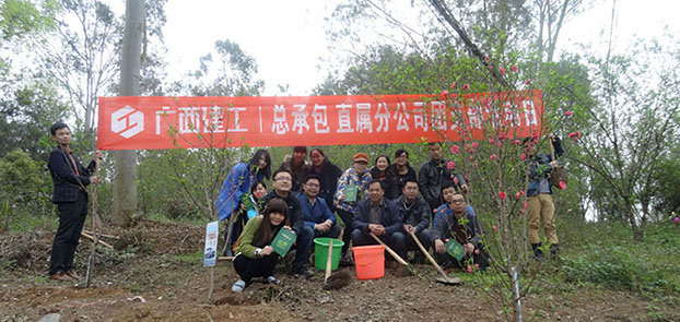 EVO视讯·(中国)官方网站