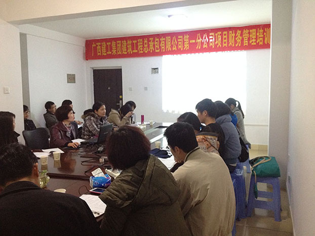 EVO视讯·(中国)官方网站