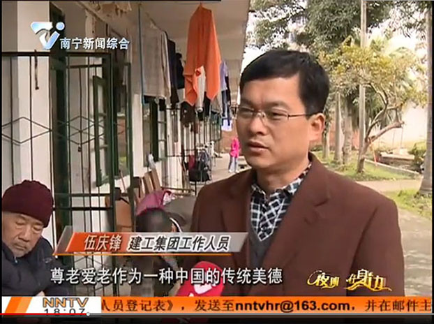 EVO视讯·(中国)官方网站