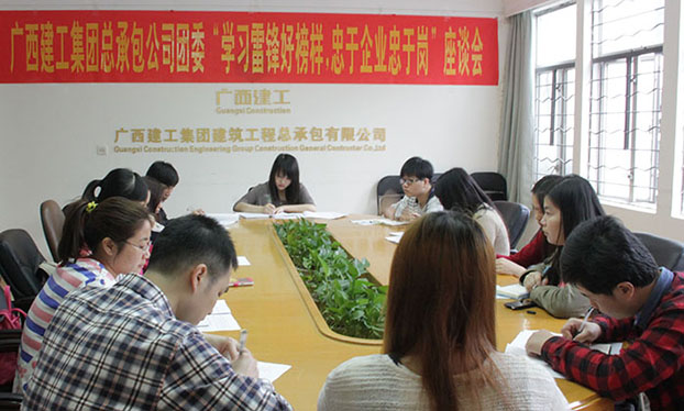 EVO视讯·(中国)官方网站