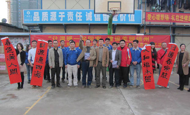 EVO视讯·(中国)官方网站