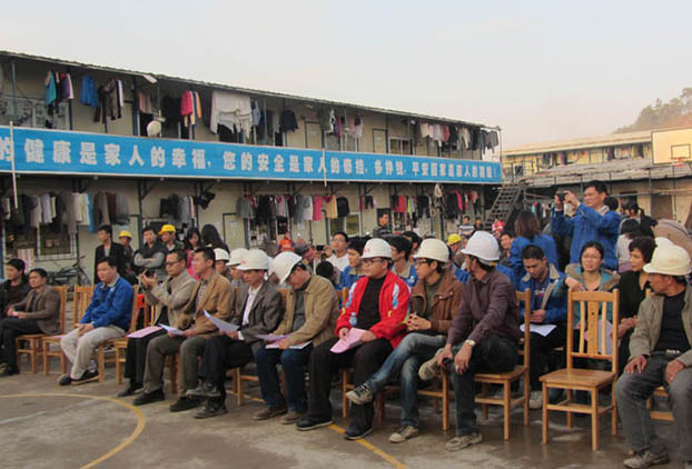 EVO视讯·(中国)官方网站