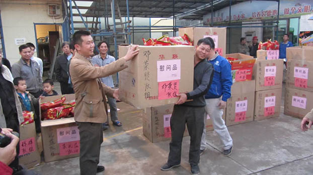 EVO视讯·(中国)官方网站