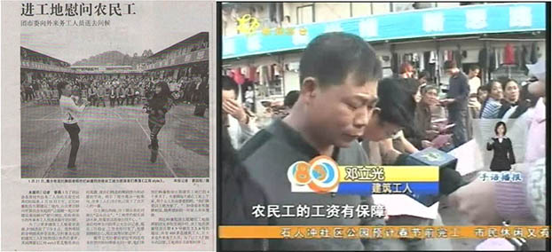 EVO视讯·(中国)官方网站