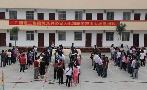 EVO视讯·(中国)官方网站